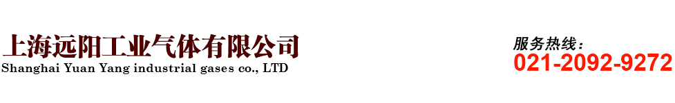 福建華隆機械有限公司